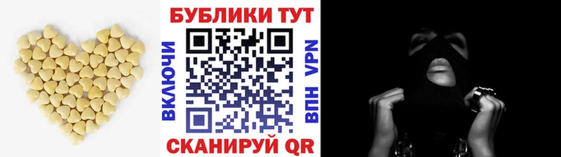 Купить закладки  Ханты-Мансийск  Экстази louis Vuitton 