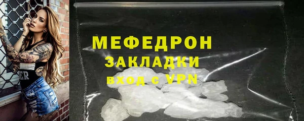 2c-b Нефтекумск