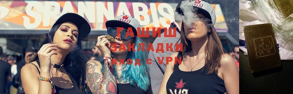 COCAINE Нефтегорск