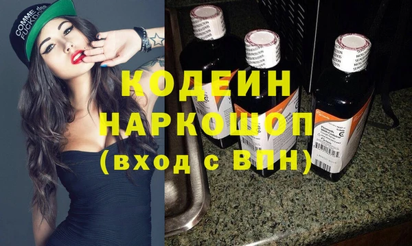 2c-b Нефтекумск