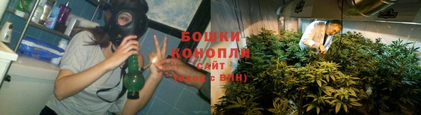 COCAINE Нефтегорск