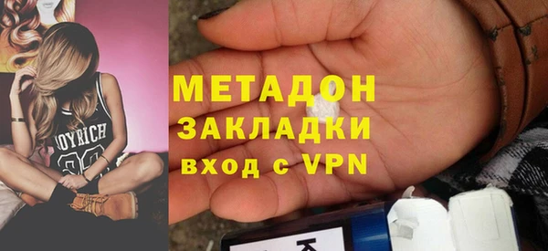 2c-b Нефтекумск