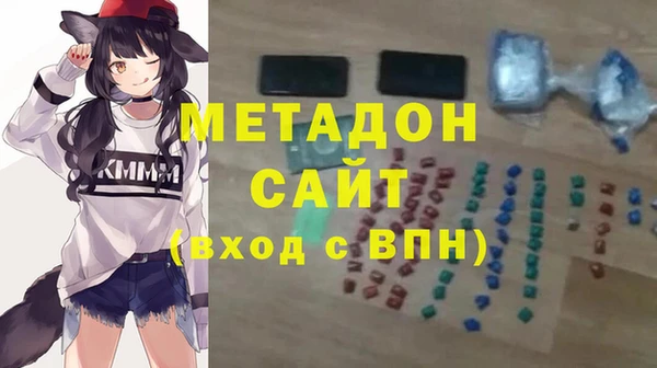 бошки Нея