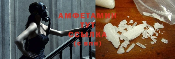 2c-b Нефтекумск