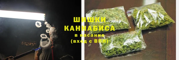 2c-b Нефтекумск