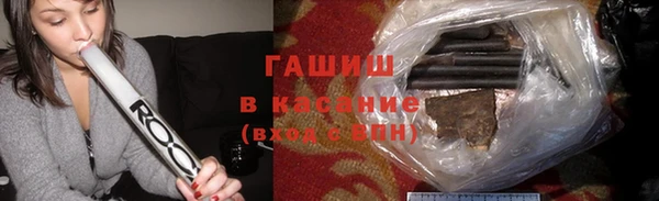 2c-b Нефтекумск
