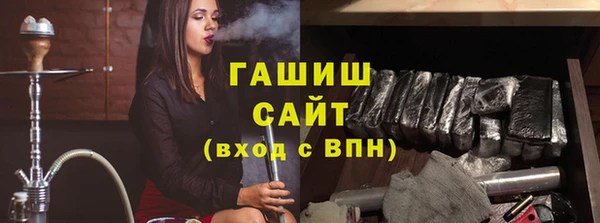 2c-b Нефтекумск