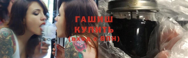 бошки Нея
