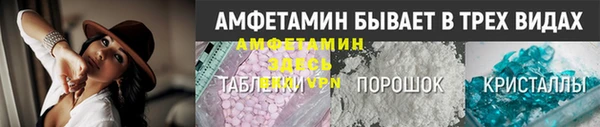 2c-b Нефтекумск