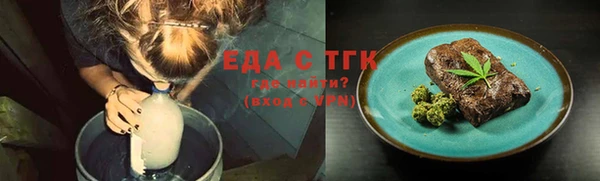 бошки Нея