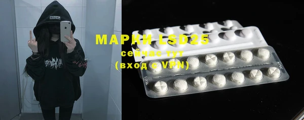 COCAINE Нефтегорск