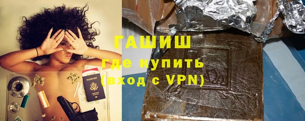 COCAINE Нефтегорск