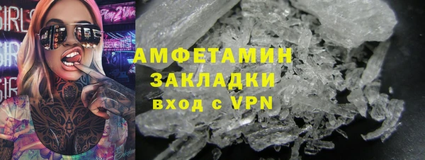 2c-b Нефтекумск