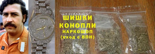 2c-b Нефтекумск