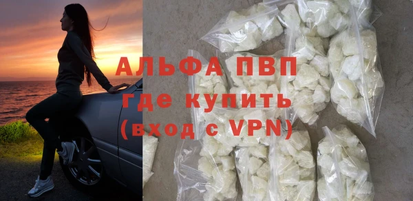 бошки Нея