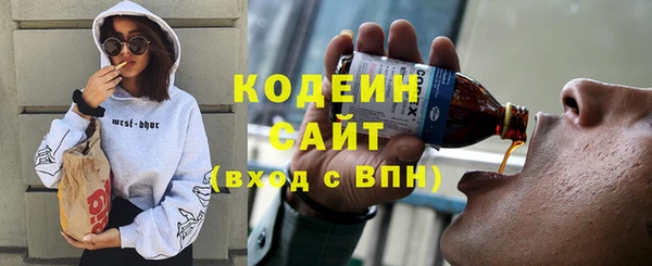 бошки Нея