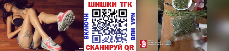 Купить где  Ханты-Мансийск  Конопля ГИДРОПОН 